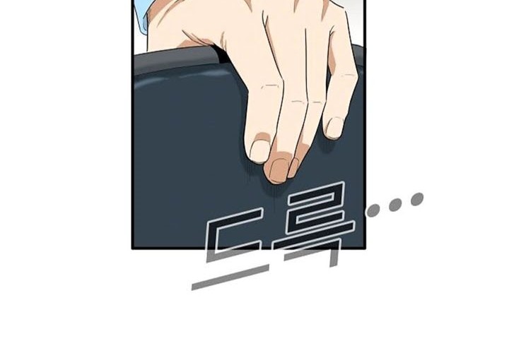 This is the Law Chapter 27 Gambar 3