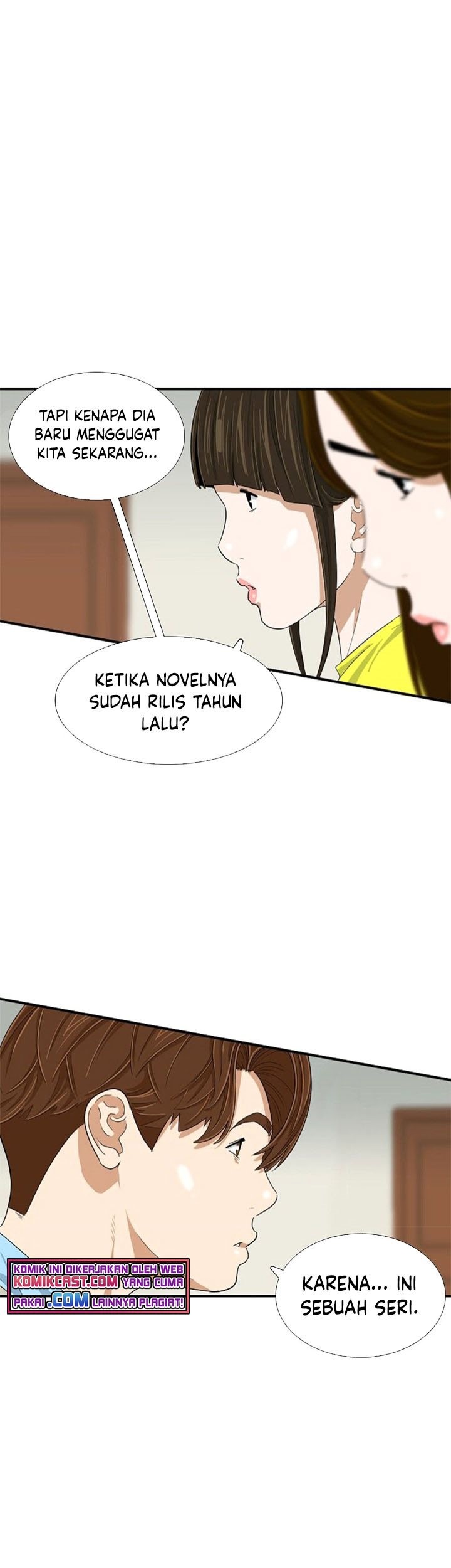 This is the Law Chapter 27 Gambar 6