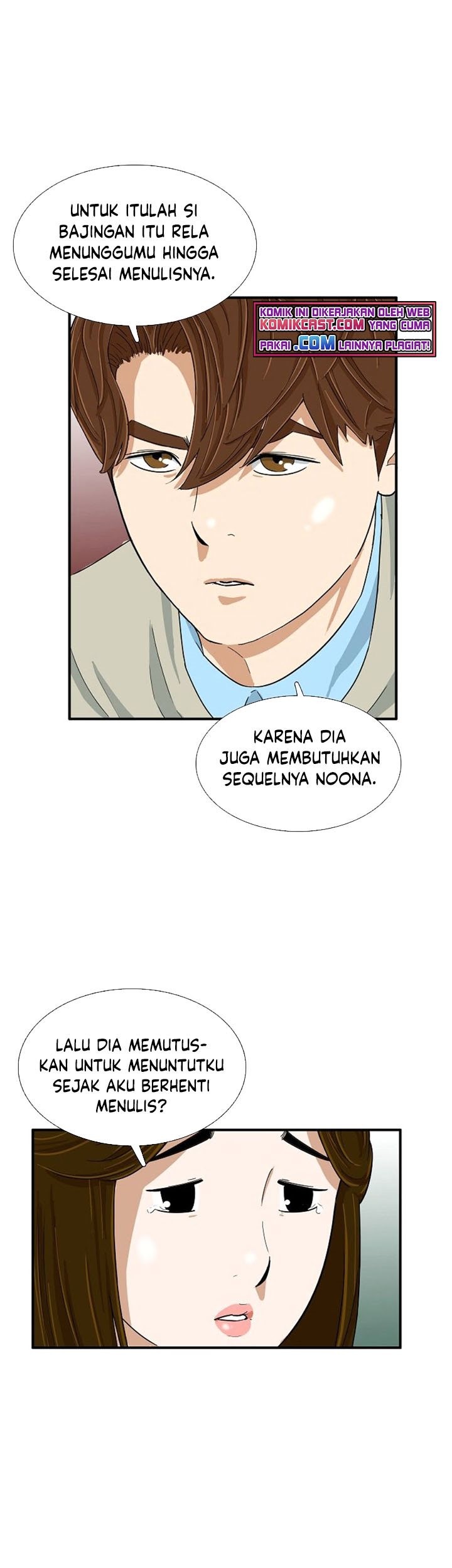 This is the Law Chapter 27 Gambar 10