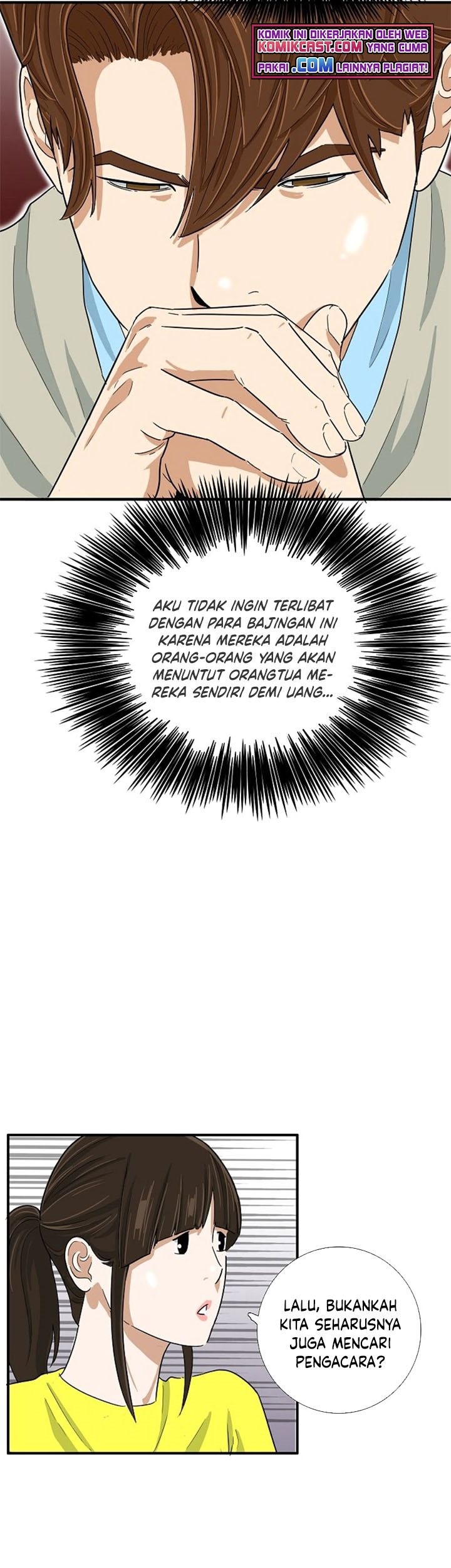 This is the Law Chapter 27 Gambar 14