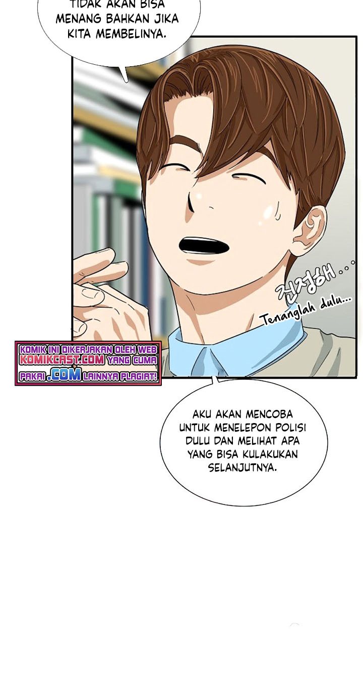 This is the Law Chapter 27 Gambar 16