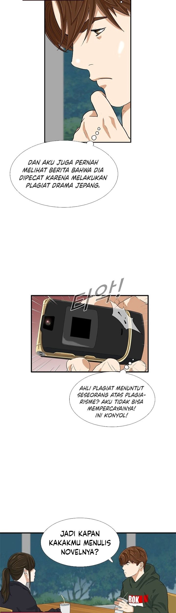 This is the Law Chapter 26 Gambar 20