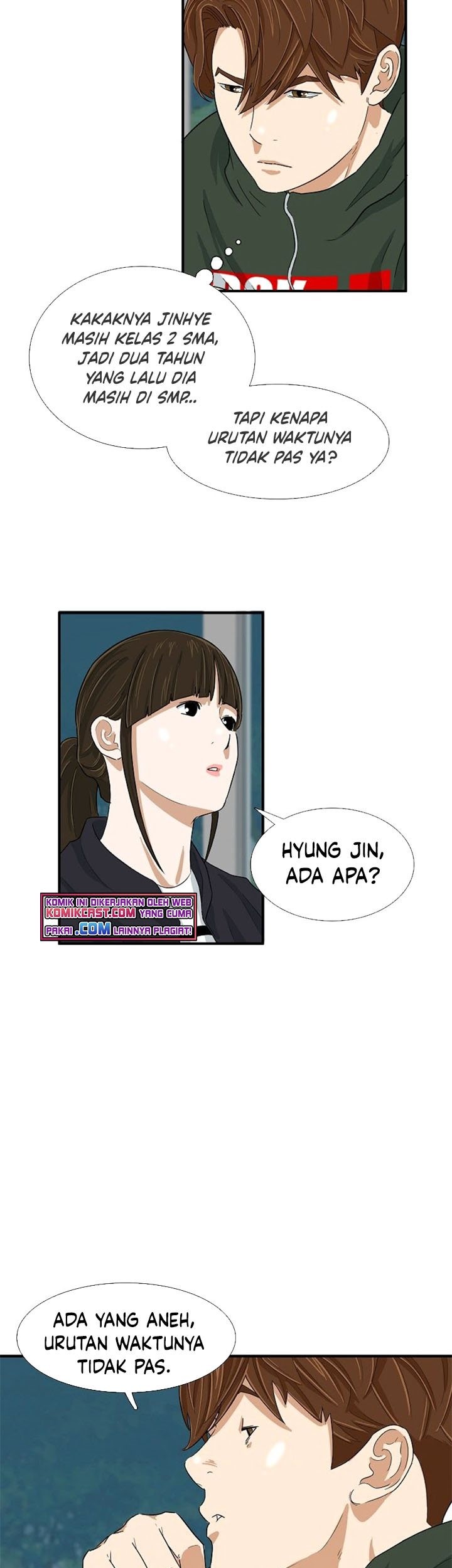 This is the Law Chapter 26 Gambar 22