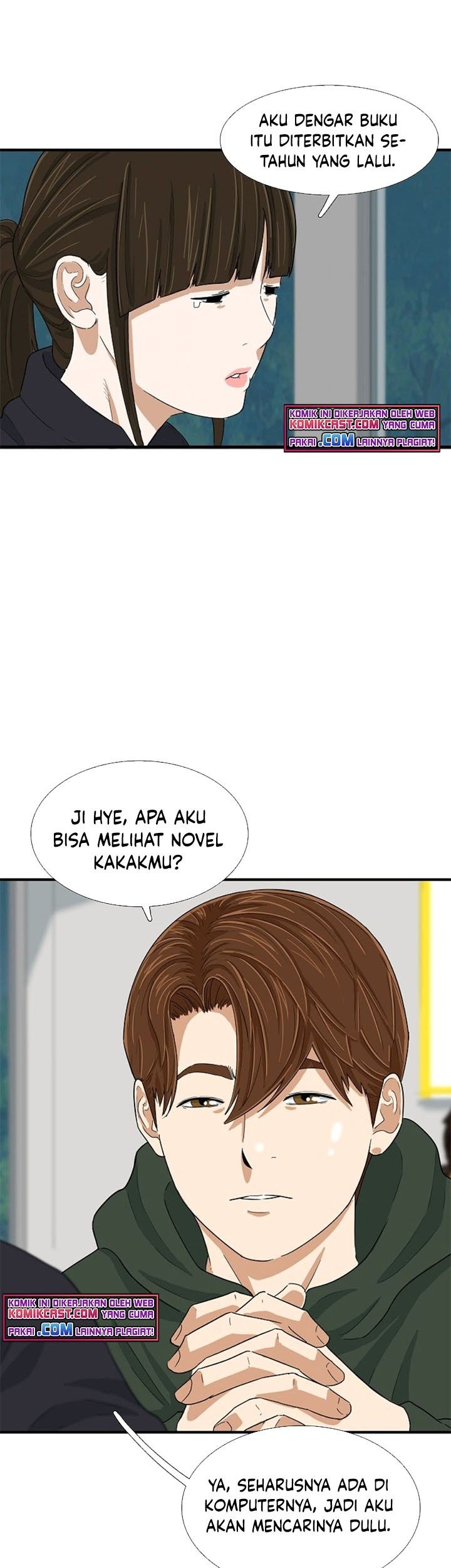 This is the Law Chapter 26 Gambar 24