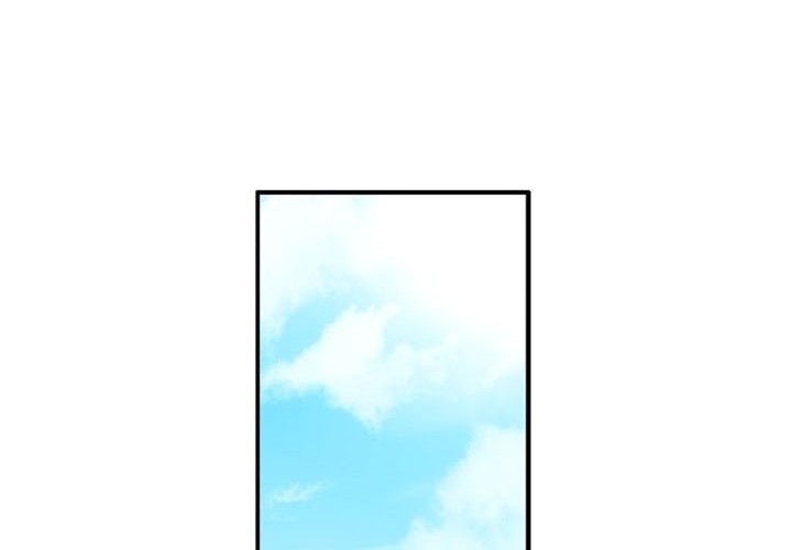 This is the Law Chapter 26 Gambar 27