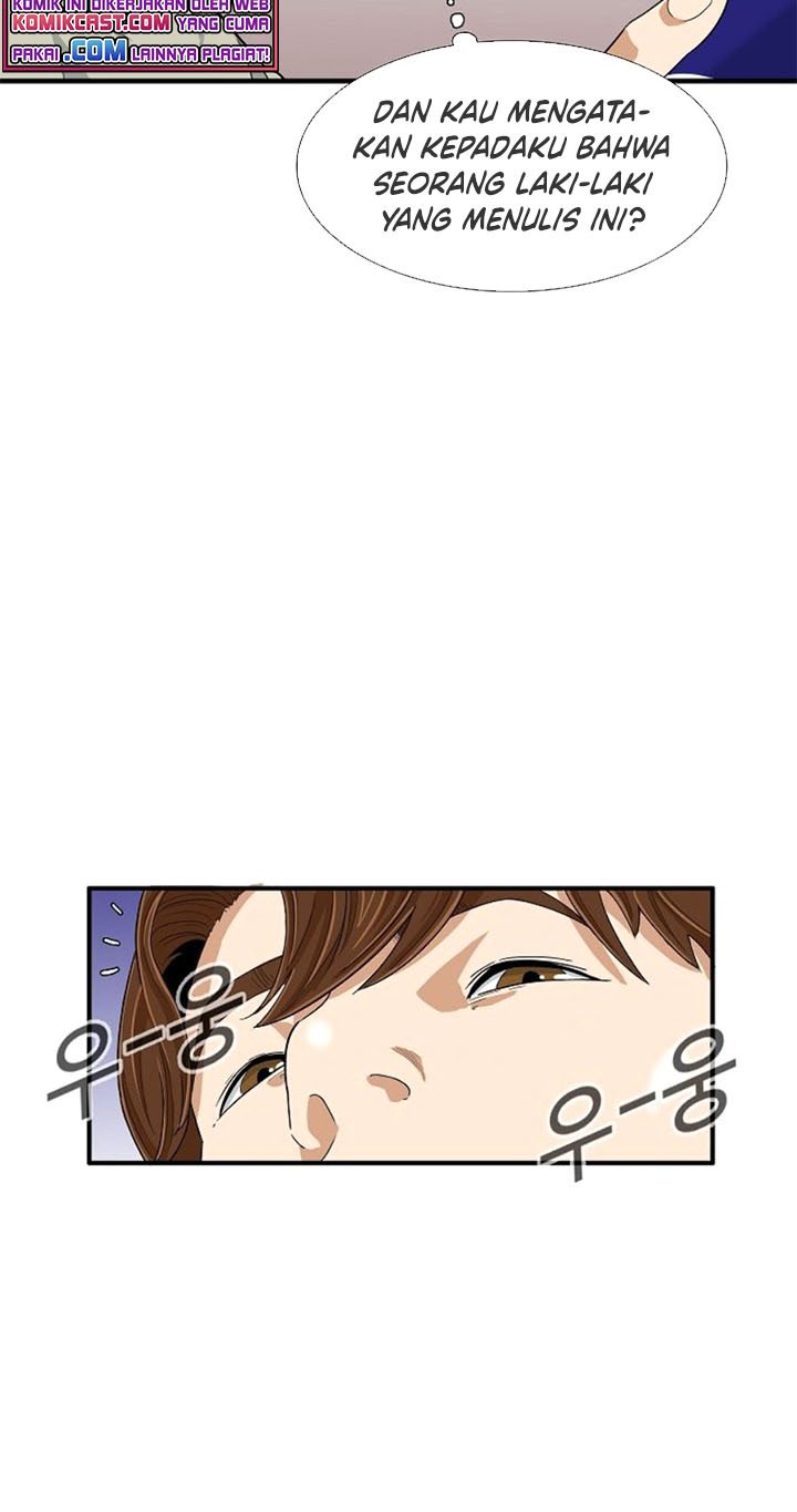 This is the Law Chapter 26 Gambar 30