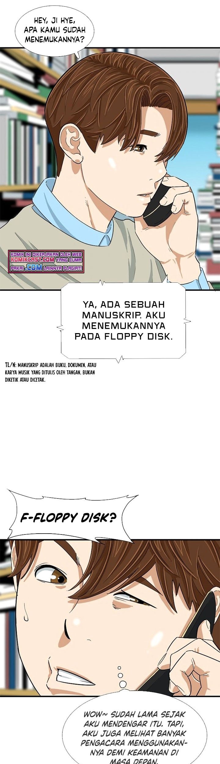 This is the Law Chapter 26 Gambar 31