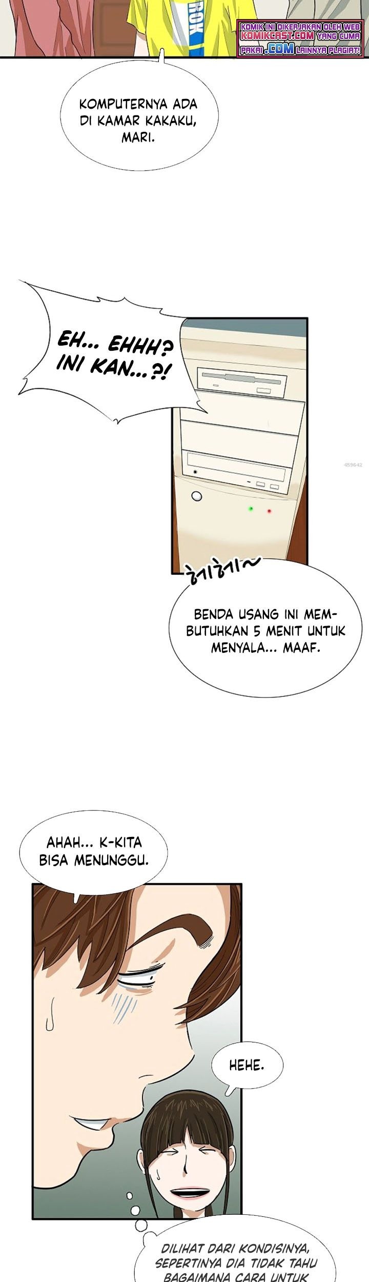 This is the Law Chapter 26 Gambar 35