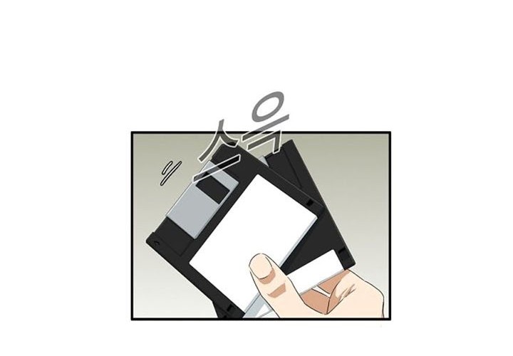 This is the Law Chapter 26 Gambar 40