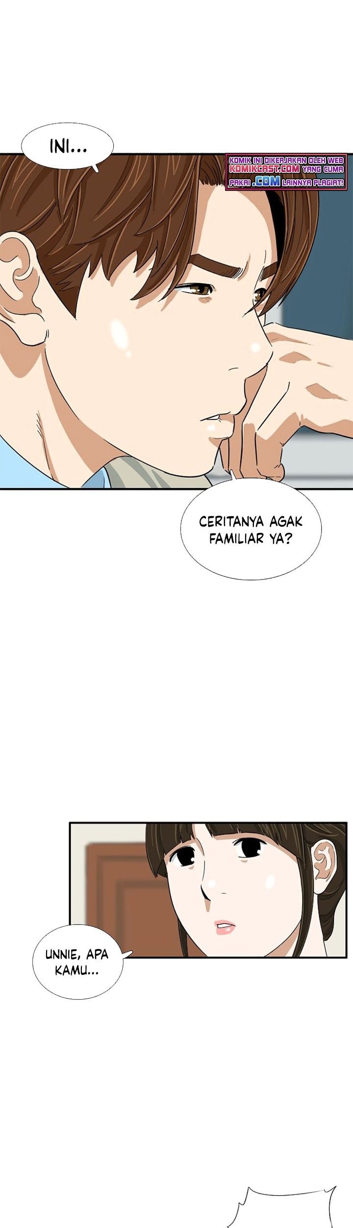 This is the Law Chapter 26 Gambar 41