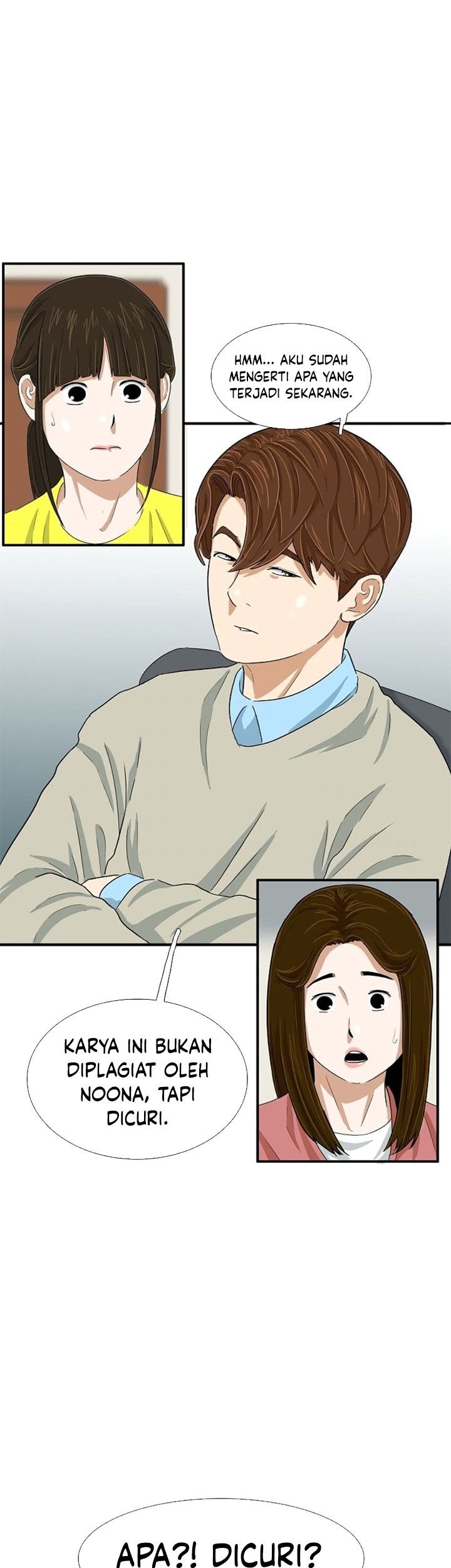This is the Law Chapter 26 Gambar 45