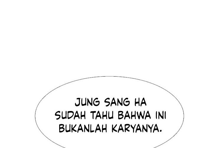 This is the Law Chapter 26 Gambar 52