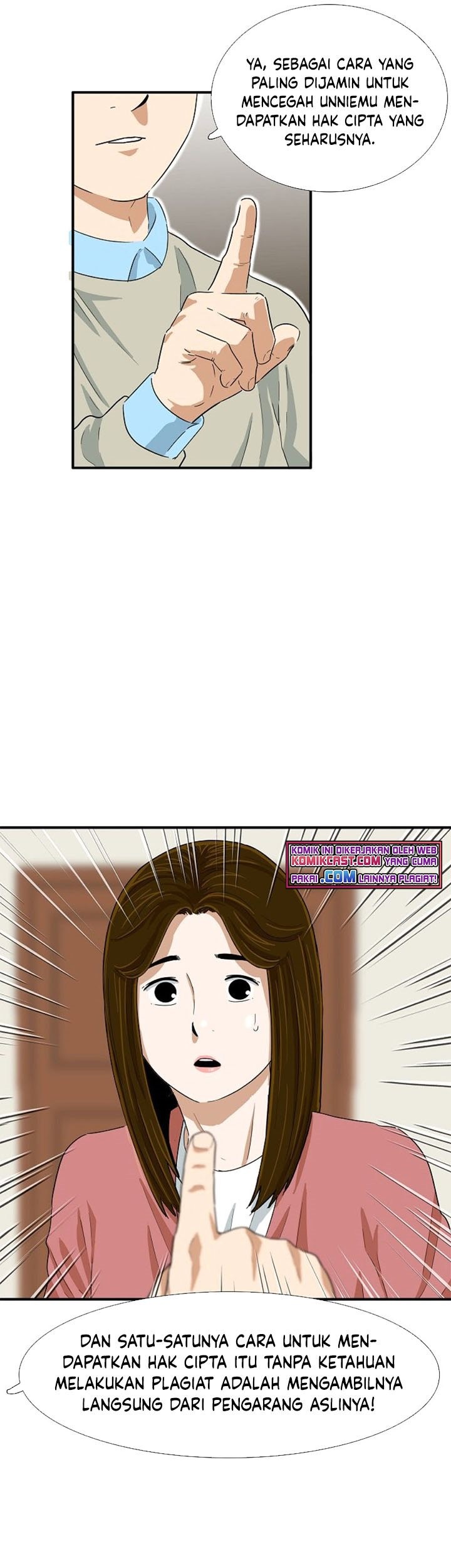 This is the Law Chapter 26 Gambar 55