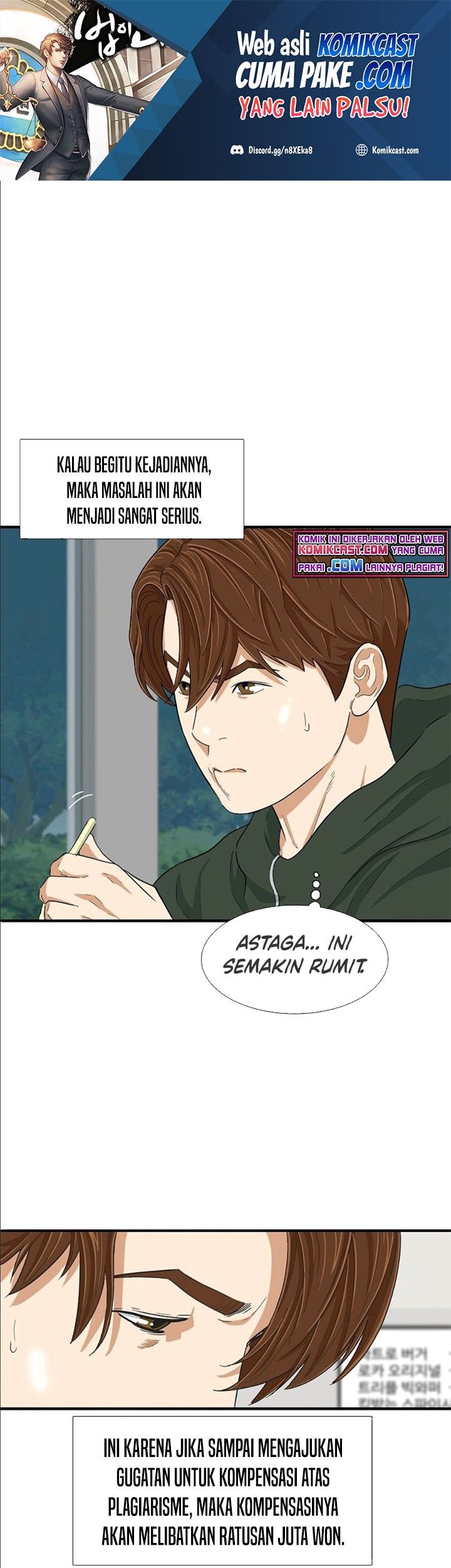 Baca Manhwa This is the Law Chapter 26 Gambar 2