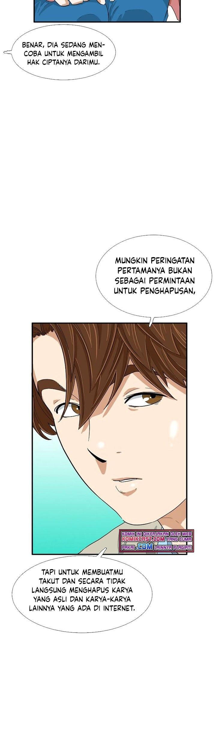 This is the Law Chapter 26 Gambar 57