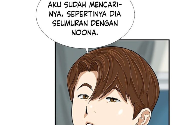 This is the Law Chapter 26 Gambar 60