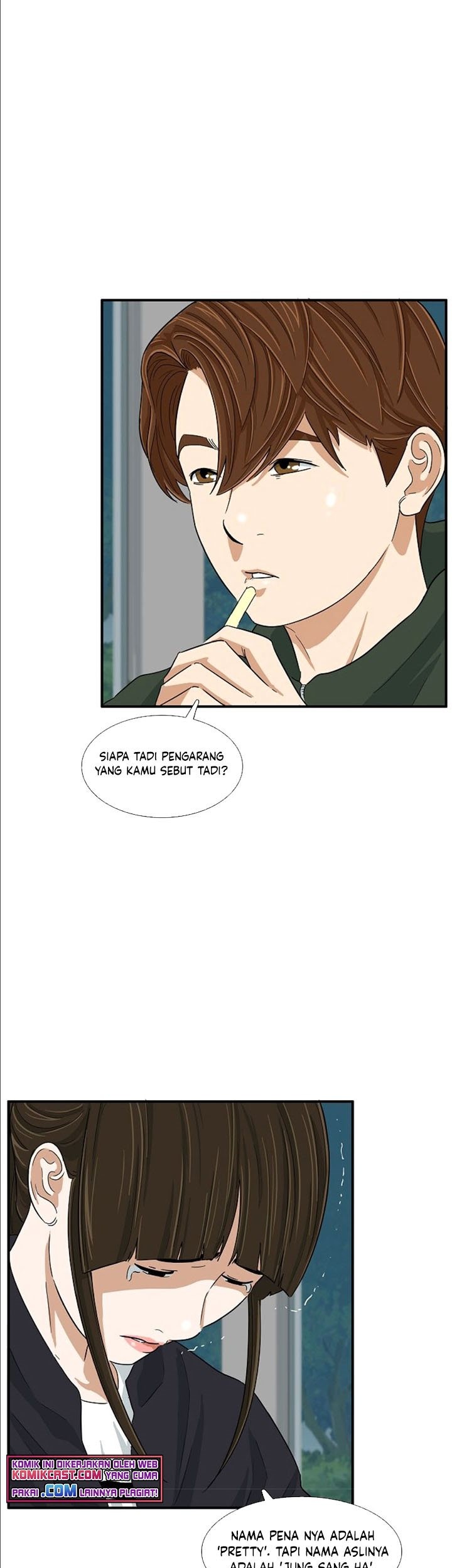This is the Law Chapter 26 Gambar 10