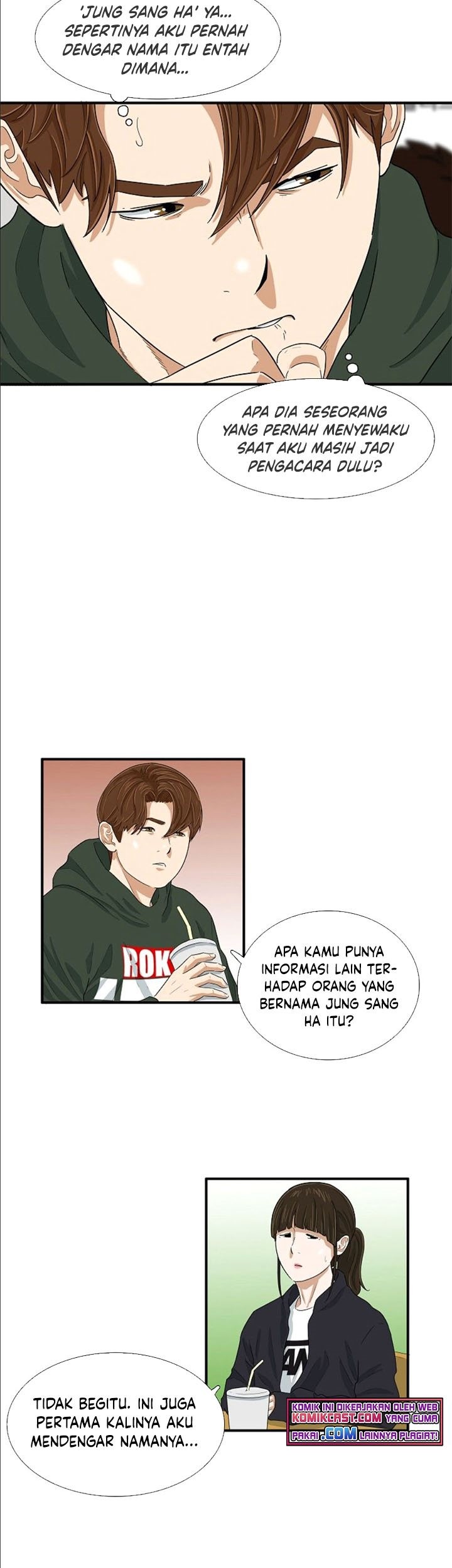 This is the Law Chapter 26 Gambar 12