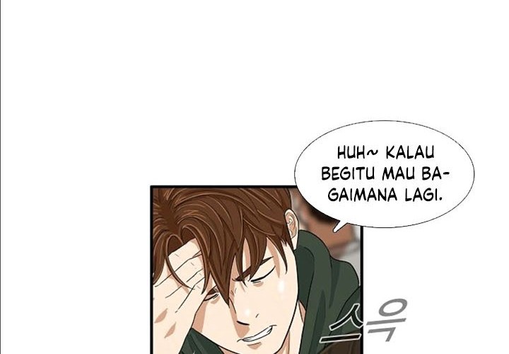 This is the Law Chapter 26 Gambar 13