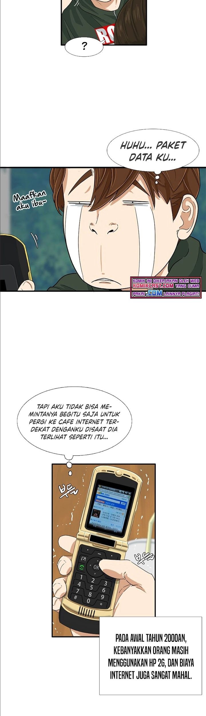 This is the Law Chapter 26 Gambar 14