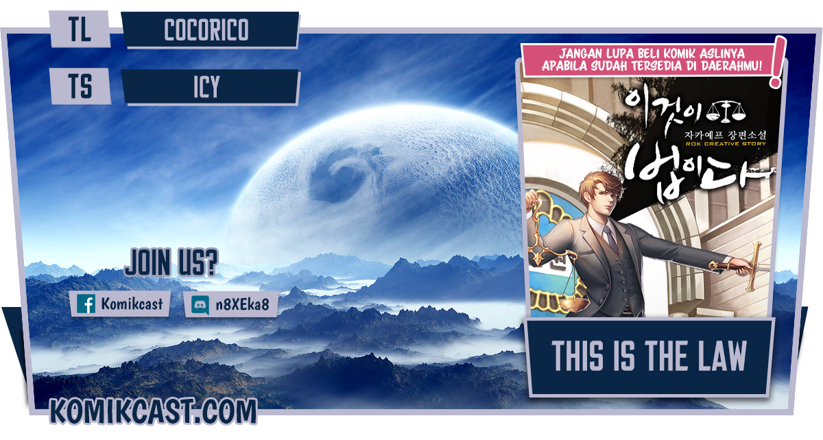 Baca Komik This is the Law Chapter 25 Gambar 1