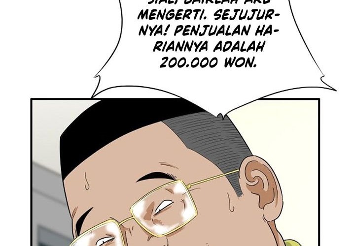 This is the Law Chapter 25 Gambar 20