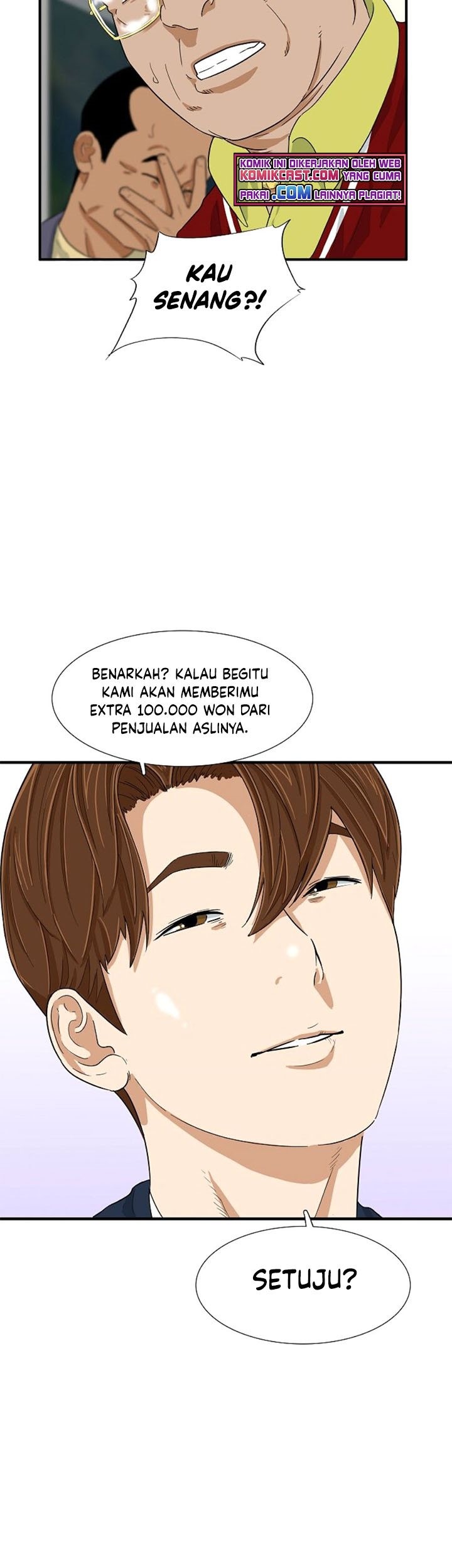This is the Law Chapter 25 Gambar 21