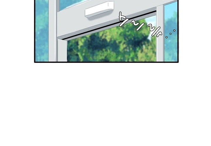 This is the Law Chapter 25 Gambar 33