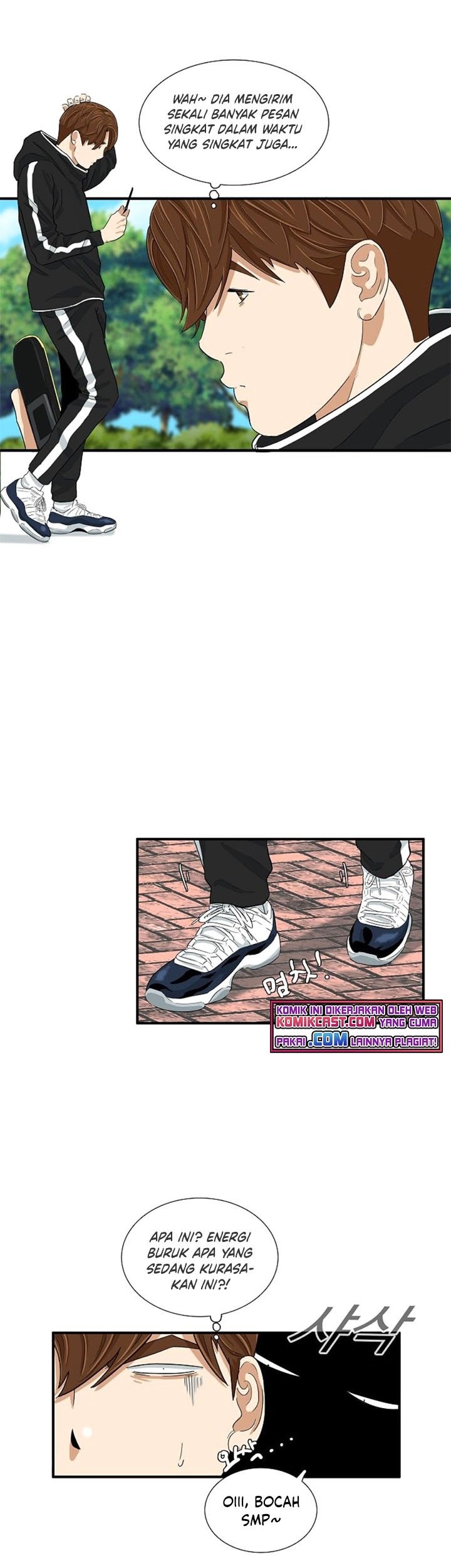 This is the Law Chapter 25 Gambar 34