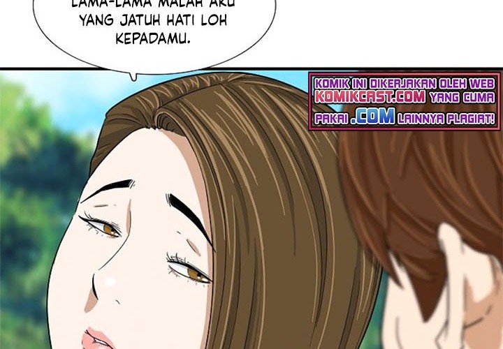 This is the Law Chapter 25 Gambar 37