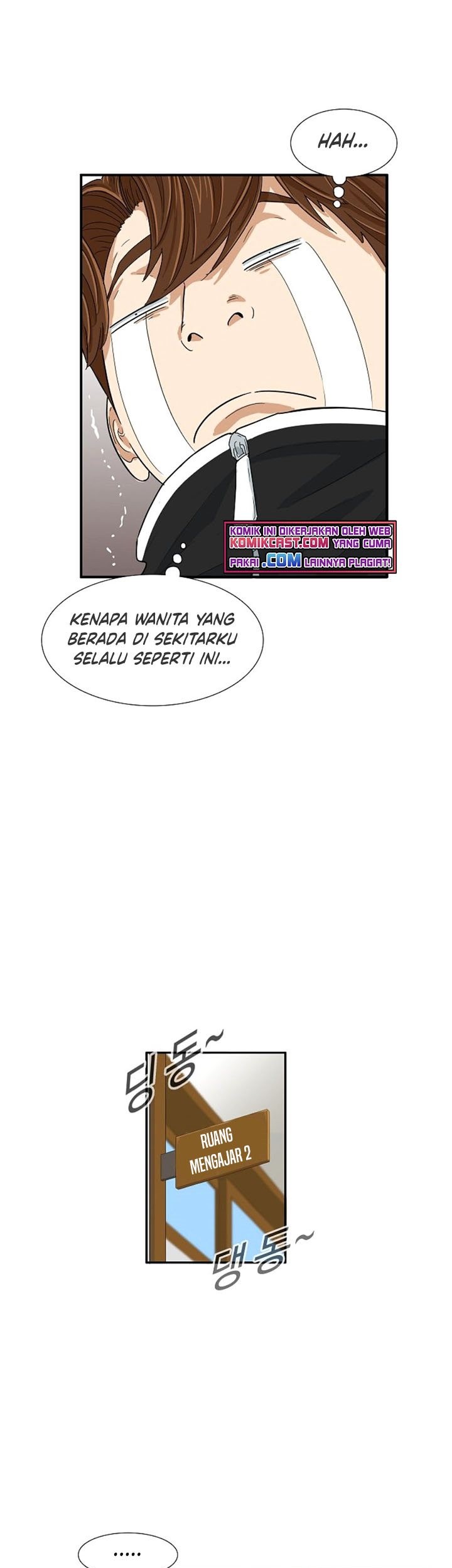 This is the Law Chapter 25 Gambar 40