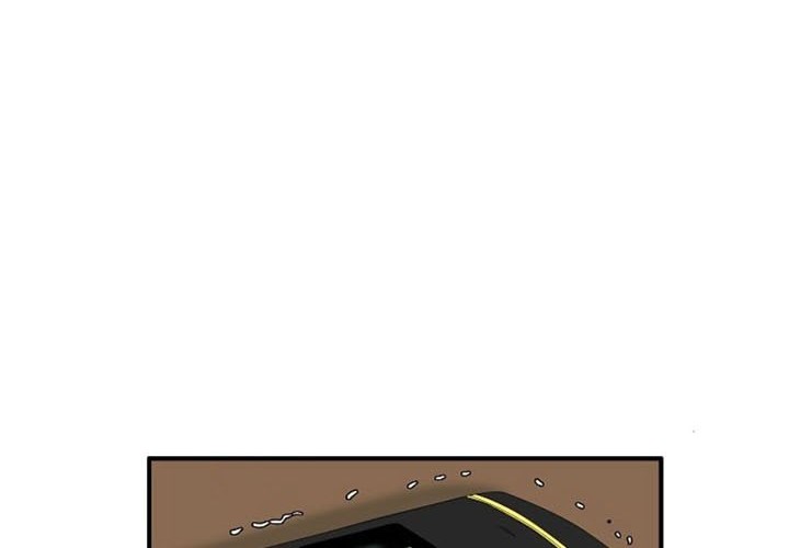 This is the Law Chapter 25 Gambar 43