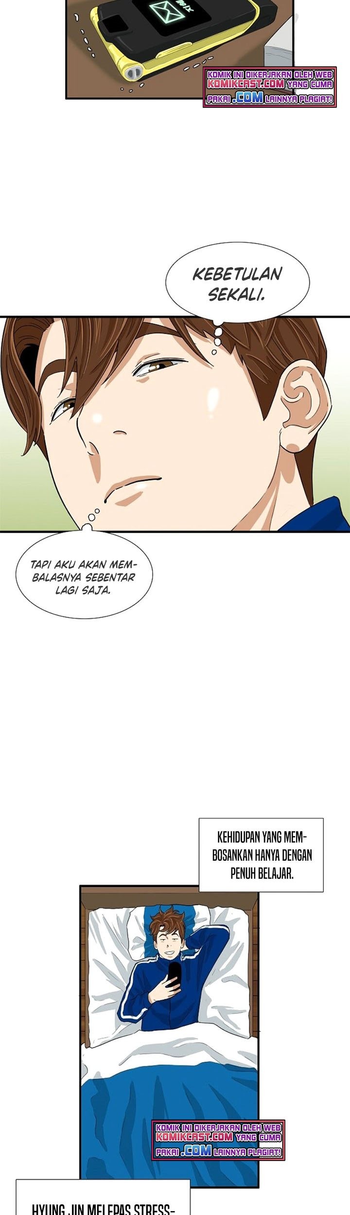 This is the Law Chapter 25 Gambar 44