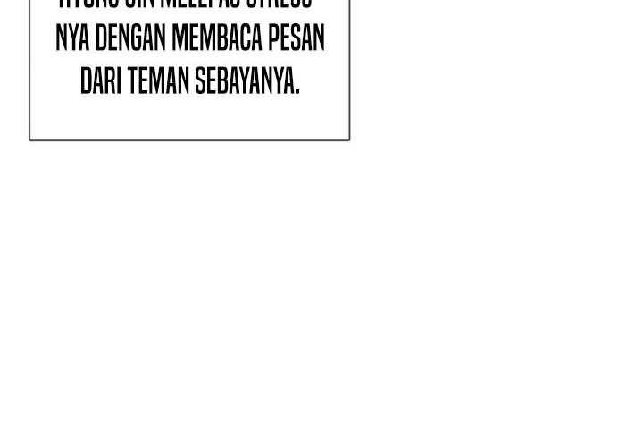 This is the Law Chapter 25 Gambar 45