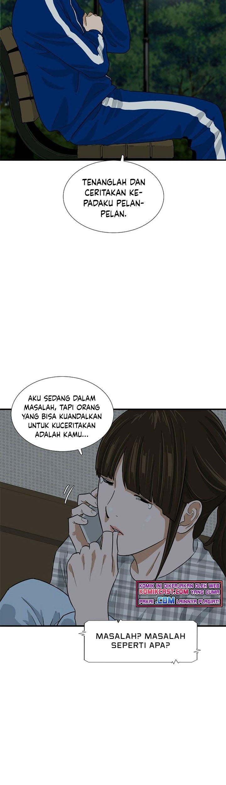 This is the Law Chapter 25 Gambar 49