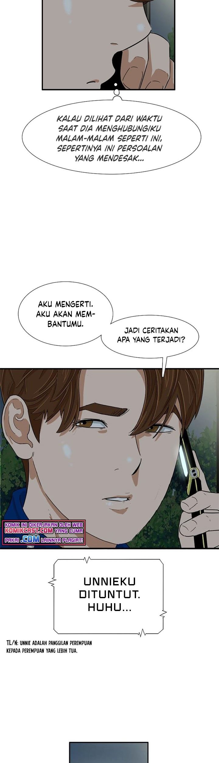 This is the Law Chapter 25 Gambar 51