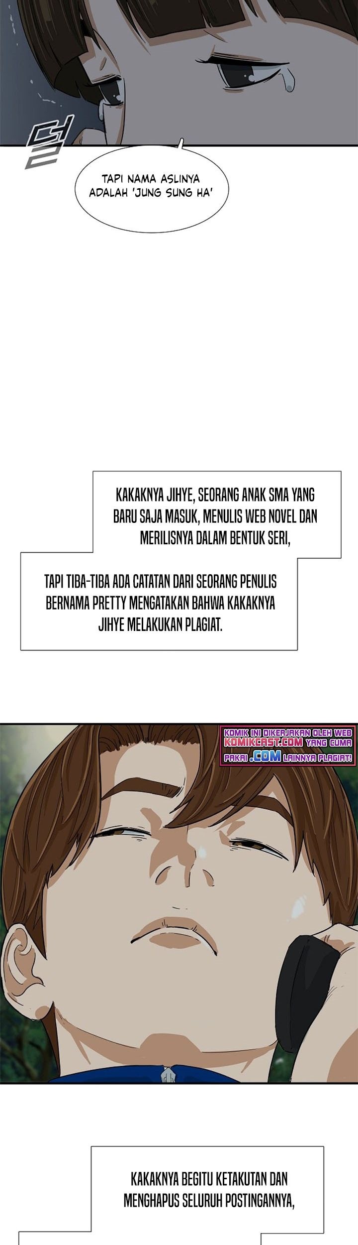 This is the Law Chapter 25 Gambar 55