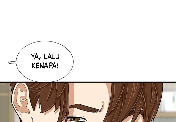 This is the Law Chapter 25 Gambar 5
