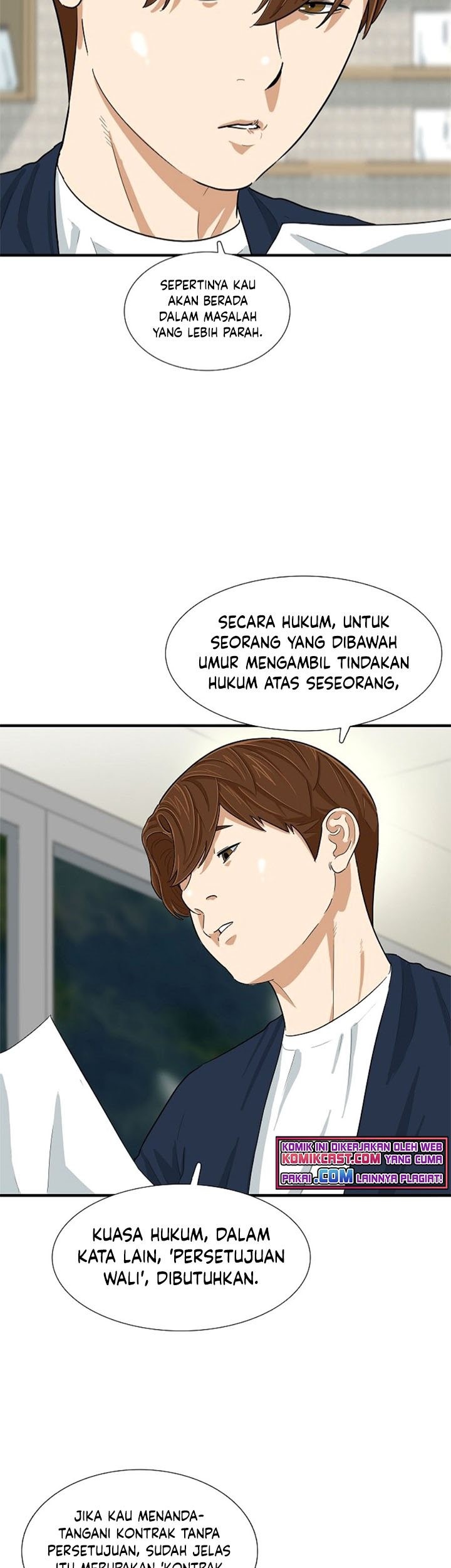 This is the Law Chapter 25 Gambar 6