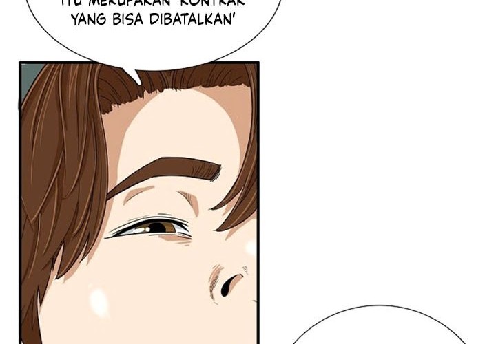 This is the Law Chapter 25 Gambar 7