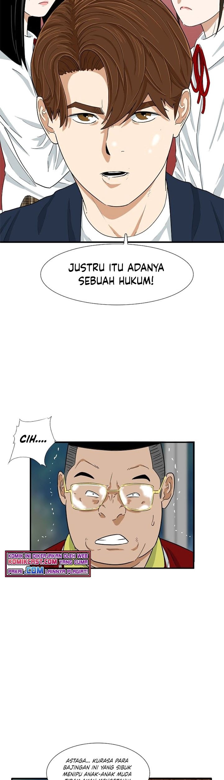 This is the Law Chapter 25 Gambar 10