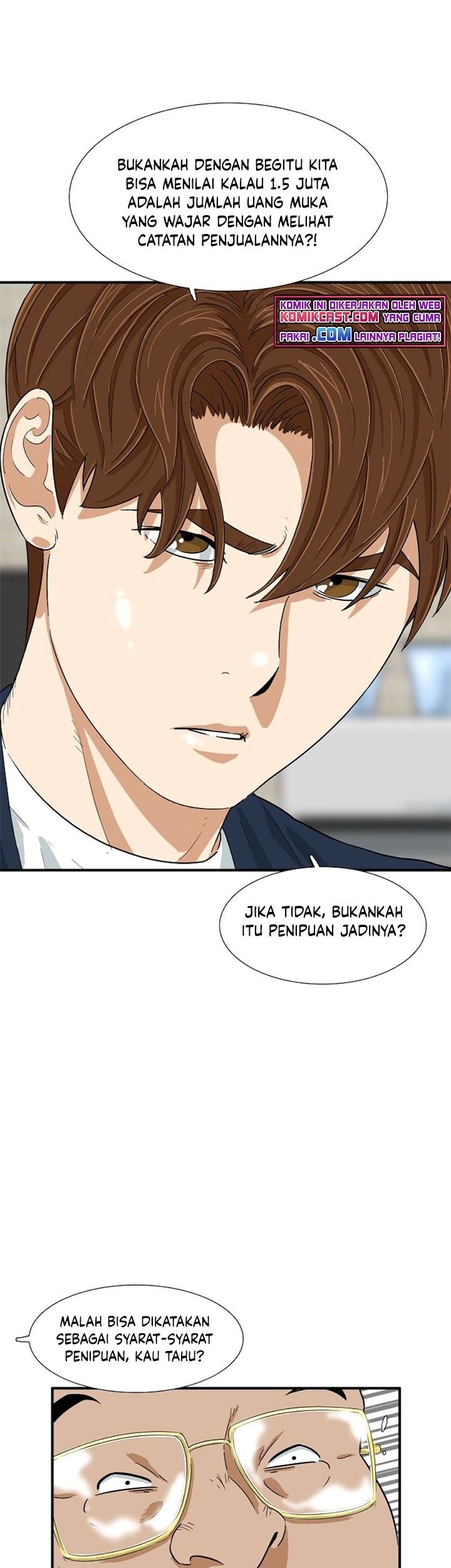 This is the Law Chapter 25 Gambar 14