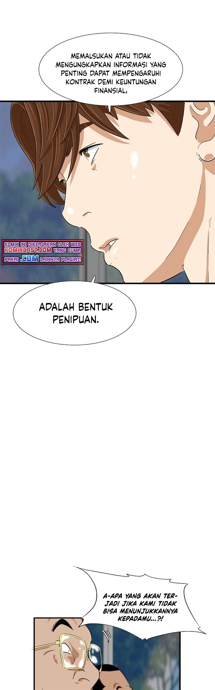 This is the Law Chapter 25 Gambar 16