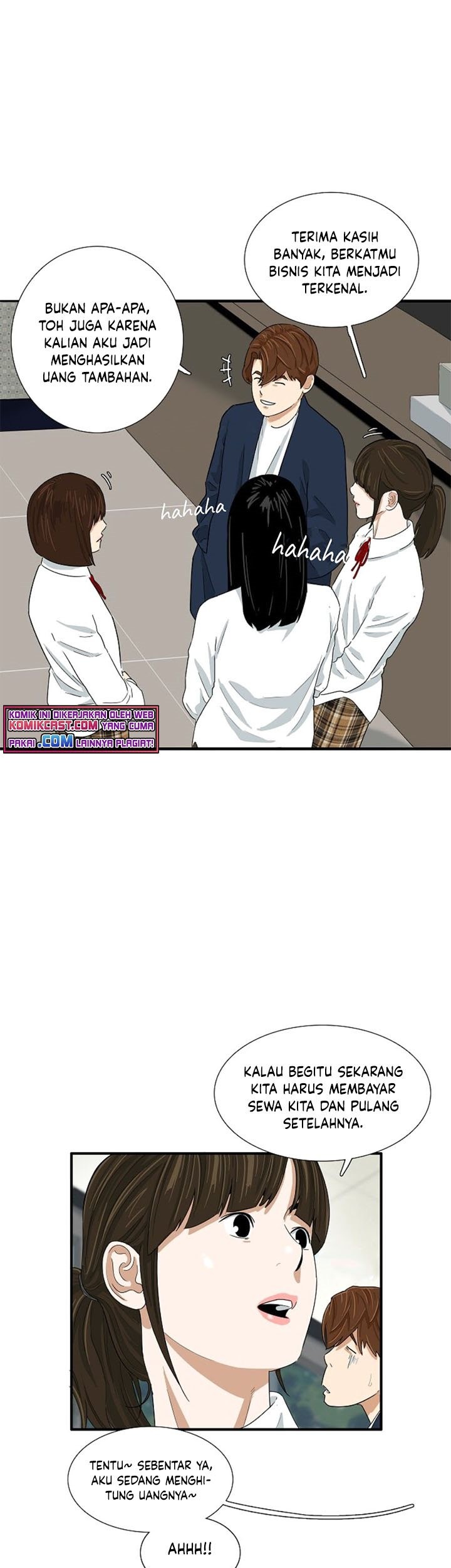 This is the Law Chapter 24 Gambar 17