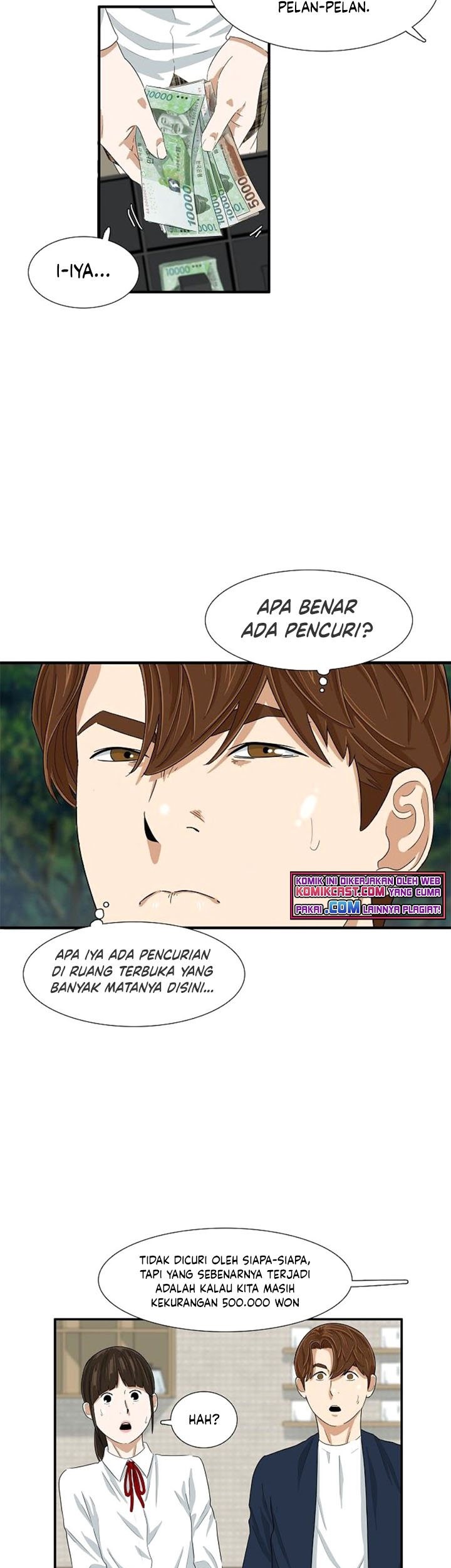 This is the Law Chapter 24 Gambar 21