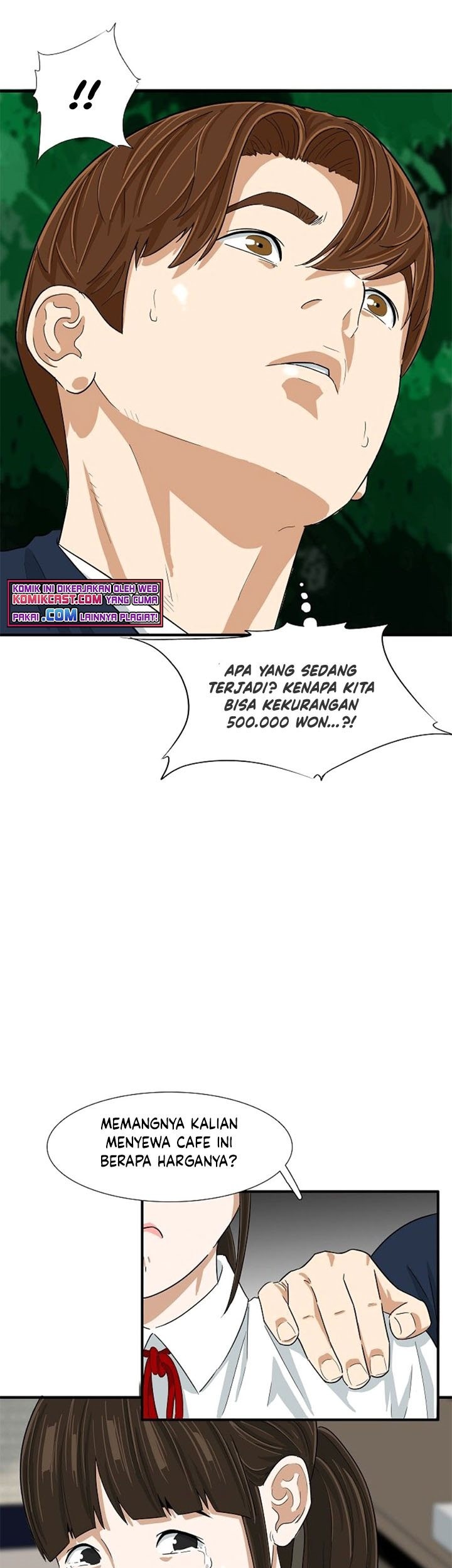 This is the Law Chapter 24 Gambar 23