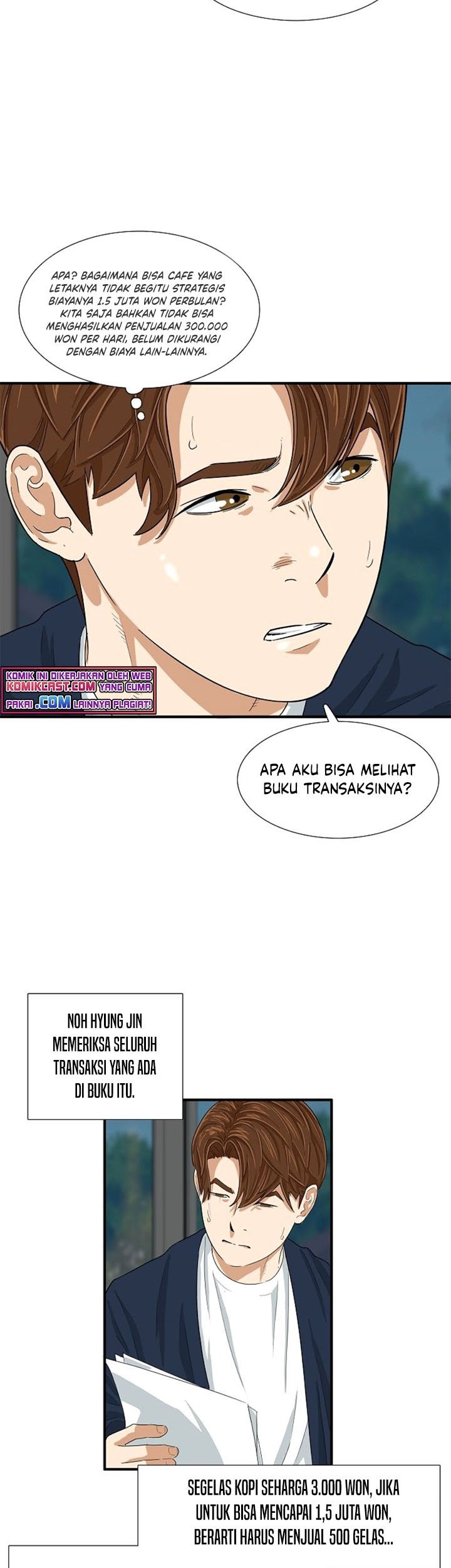 This is the Law Chapter 24 Gambar 25