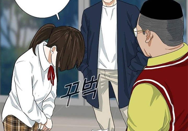 This is the Law Chapter 24 Gambar 28