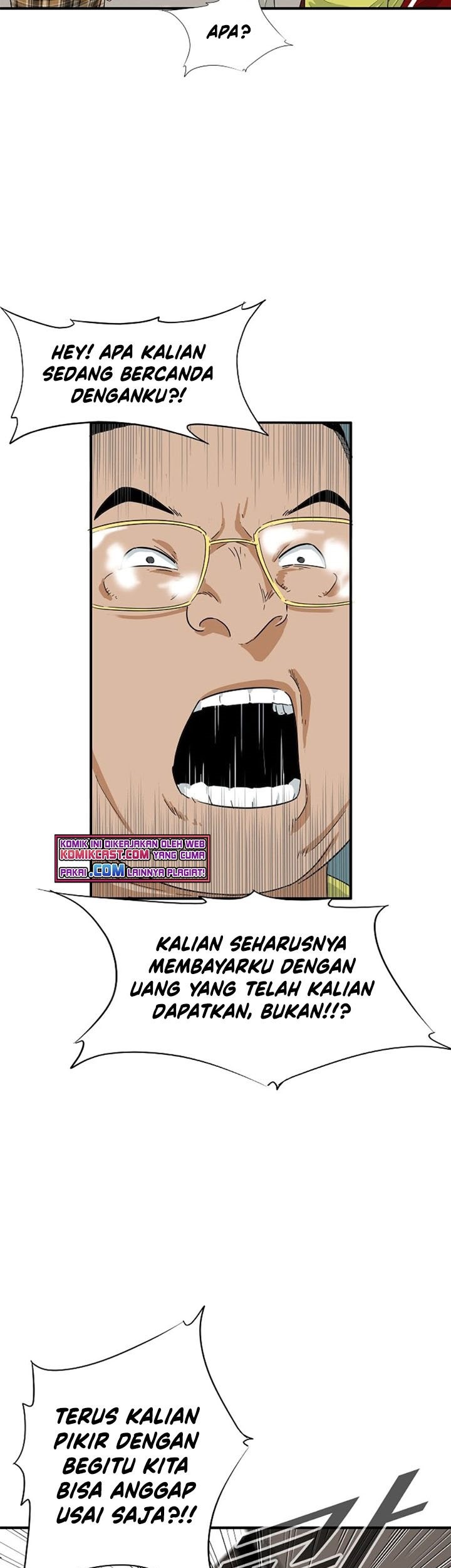 This is the Law Chapter 24 Gambar 29