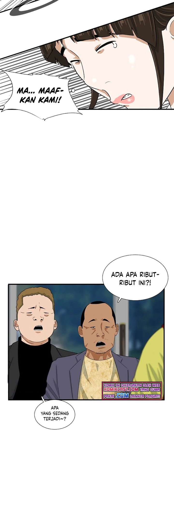 This is the Law Chapter 24 Gambar 31